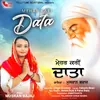 Mehar Kari Data